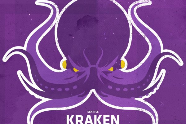 Ссылка на кракен krakens13 at