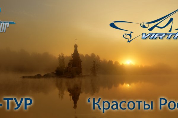 Кракен площадка даркнет