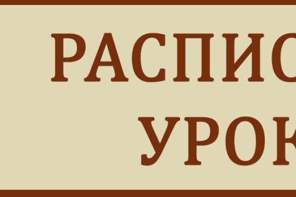 Кракен дарк ссылка