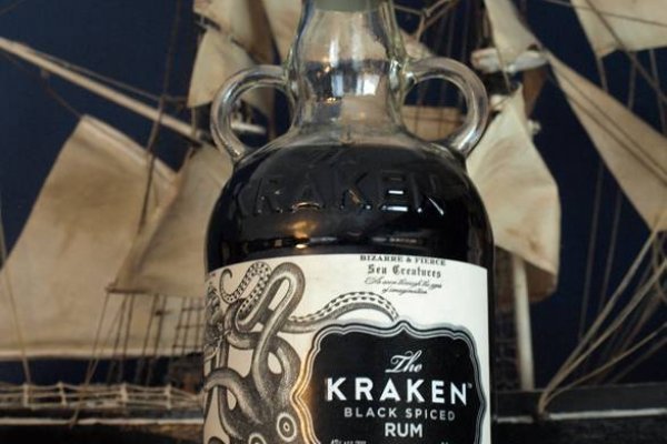 Kraken рабочий