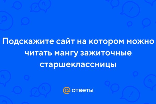 Как зарегистрироваться на кракене