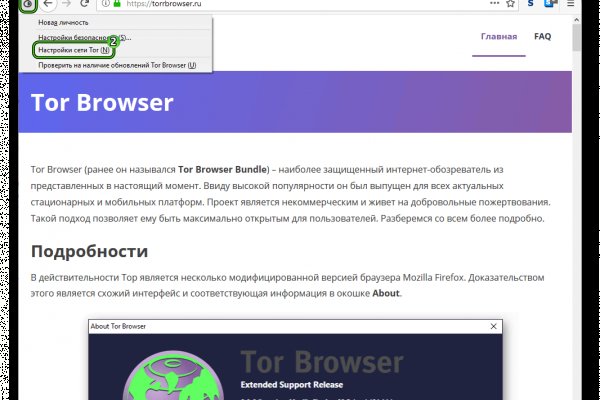 Кракен маркет kr2web in