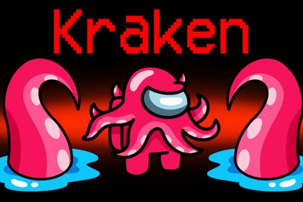 Kraken зеркало рабочее