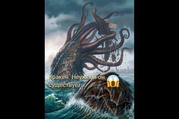 Как зарегистрироваться в kraken