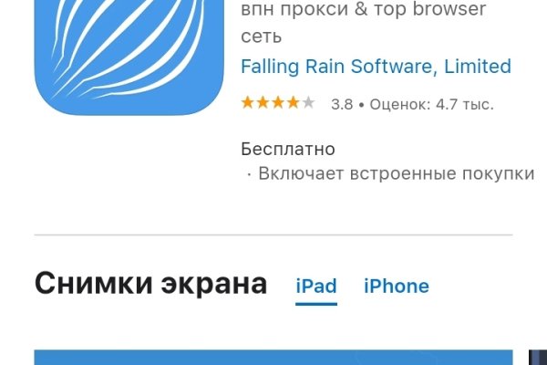 Кракен сайт kr2web in цены