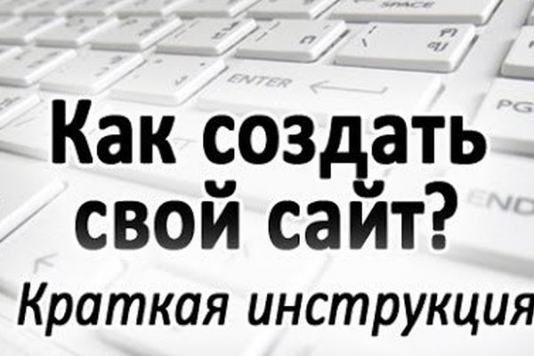 Каталог онион сайтов